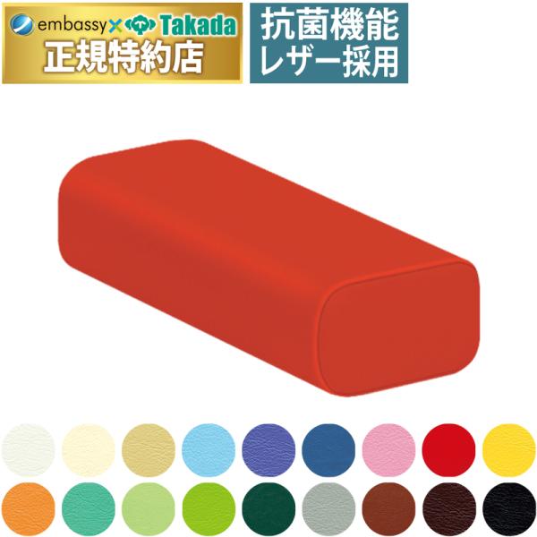 embassyco_a001-1722-tb-77c-66