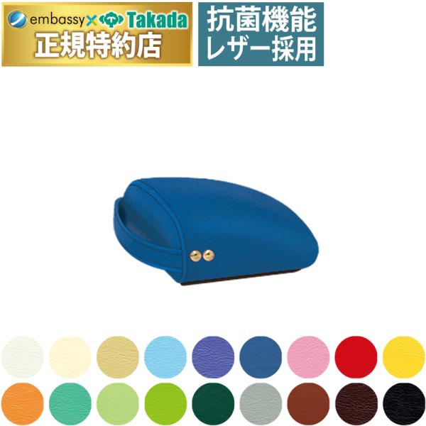 高田ベッド製作所 高田ベッド 三角ブロック（小）（1個） TB