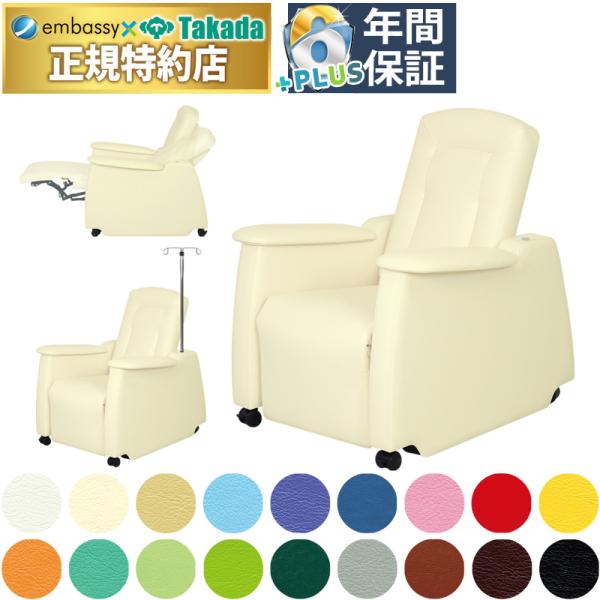 embassyco_a001-1881-tb-1362