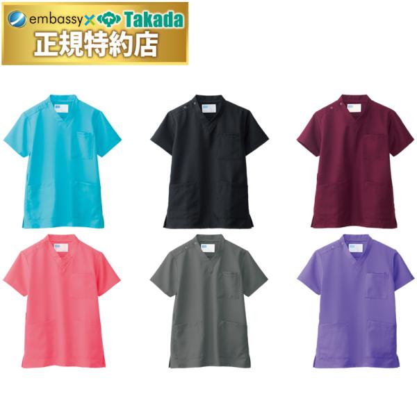 シンプルなユニフォーム。ツイル（ポリエステル100％） 機能：吸汗速乾・消臭＆抗菌テープ使用。