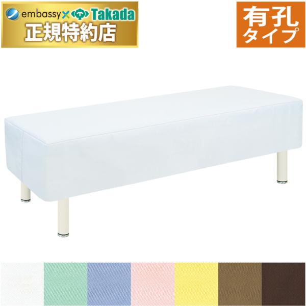 冷たさを感じさせない防縮加工済み綿100％生地採用のベッドカバー。面倒なカバーのズレを防止するヒモ2ヵ所固定式。タレ30cmの安定感。こちらの商品は有孔タイプです。商品画像は無孔タイプでありイメージです。※洗濯時の縮みを考慮して長さ約2cm...