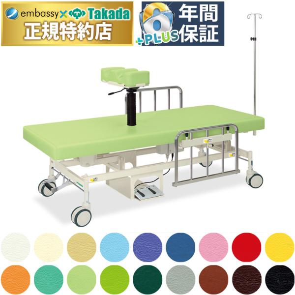 専用！直接受け取りの方限定！高級DXポータブルベッド＆チェア 高級木製折りたたみベッド006DX（ダークブラウン）の卸・通販