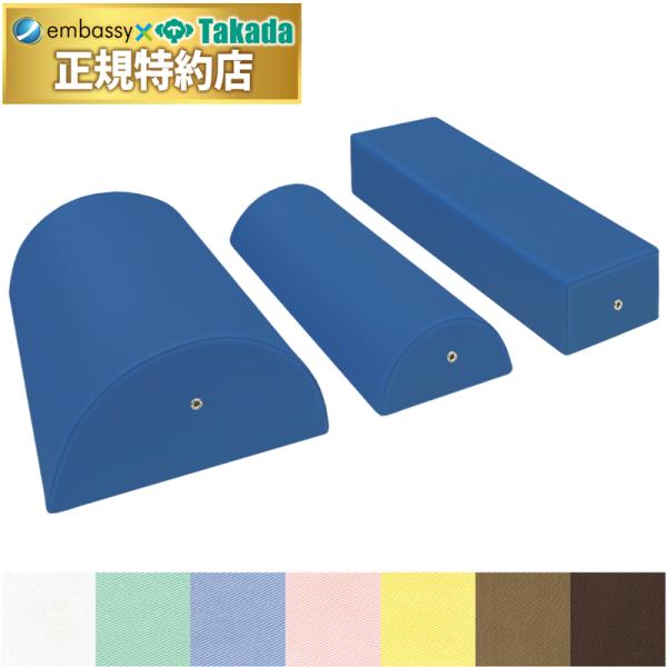 高田ベッド ワイドマクラ３点セット用綿製カバー C-43 商品画像はワイドマクラ３点セットです。カバーのみの販売です。