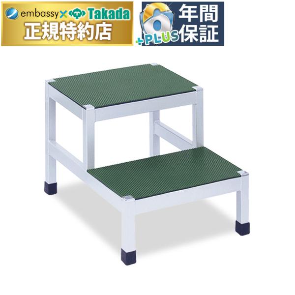 患者様の乗降用ステップとしてベッドからの乗り降りを安全サポート。滑り止め効果とクッション性の高いゴムシートを採用。診察室用踏み台。