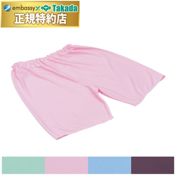 伸縮性の高い生地を採用した抗菌防臭加工付き患者着。ＭＤ用上着との併用に最適です。※サイズ表記のウエストは、伸縮可能な最大サイズです。最小サイズは商品により異なりますのでお問い合わせください。