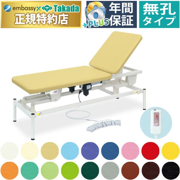 embassyco_a001-2479-tb-1595