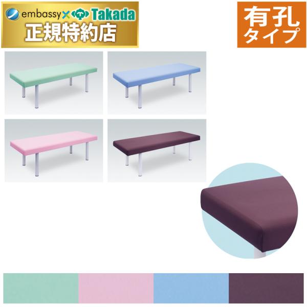 伸縮性の高い生地を採用した抗菌防臭機能付きの全周ゴム式カバー。2ヵ所ヒモ付きでズレにくくフィット感と安定感を実現。人気の4色。こちらの商品は有孔タイプです。商品画像は無孔タイプでありイメージです。