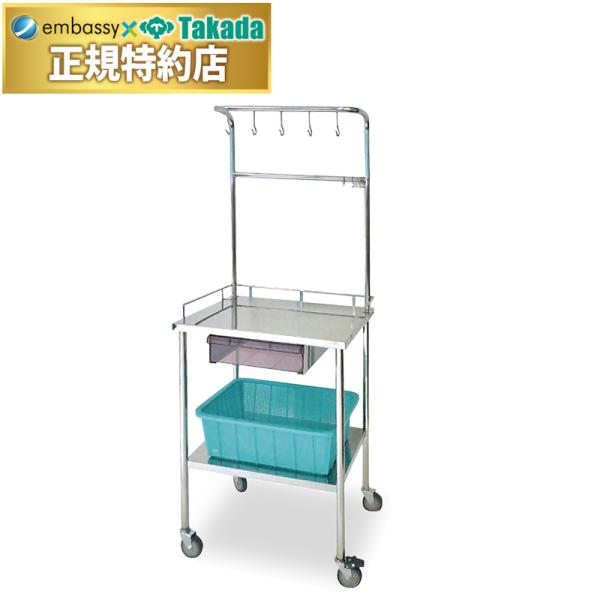 上段固定式フック5個付き。下段用に引っかけるS字フック8個付き。衛生的なステンレス製。半透明の引き出し付き。脱衣カゴ付き。直径7.5cmの単輪キャスター付き。便利な対角ストッパー式を採用。