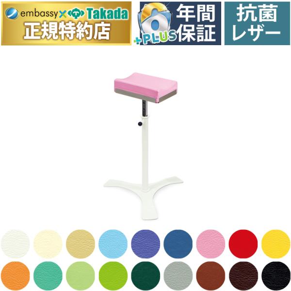 3cm間隔の5〜11段階調節が可能な新機能の安全ストッパー式を採用。用途に応じてアール面とフラット面が使えるリバーシブルクッション。※肢台用クッションはフラット面とアール面が使えます。