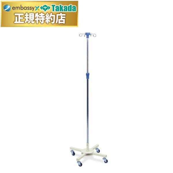 4ヵ所フック付き伸縮可能な点滴ポールを利用したイルリガートル台。直径4cm単輪キャスター4脚スチールベース。組立式コンパクト発送。