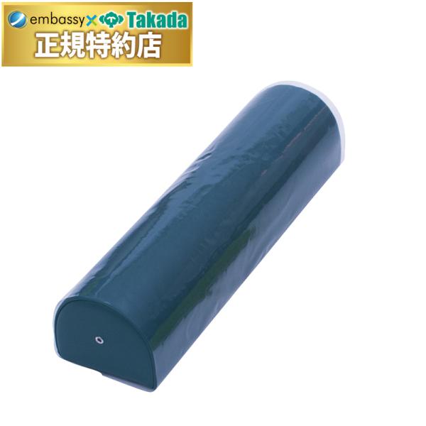 高田ベッド 足置きクッション用クリアカバー cc-39 マクラは別売ですカバーのみの販売です 塩化ビニル製 治療用枕カバー 施術マクラカバー