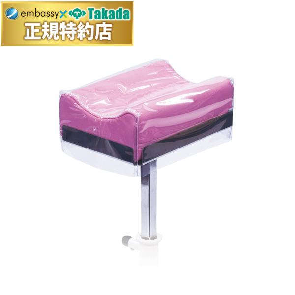 高田ベッド 上肢台用クリアカバー（アール） cc-512-01 クッションは別売ですカバーのみの販売です 塩化ビニル製 治療用枕カバー