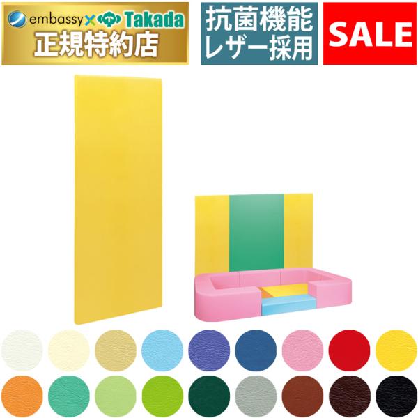 キッズコーナーからリハビリ施設や高齢者施設でも使える保護マット。発泡ウレタンフォームの両面テープで簡単に壁面への接着施工を実現。商品画像のキッズスペースは使用例です。商品には含まれておりません。