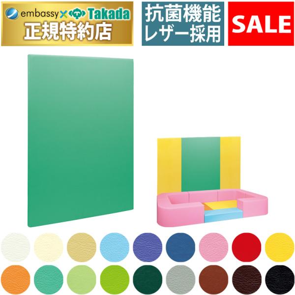 キッズコーナーからリハビリ施設や高齢者施設でも使える保護マット。発泡ウレタンフォームの両面テープで簡単に壁面への接着施工を実現。商品画像のキッズスペースは使用例です。商品には含まれておりません。