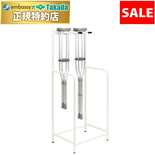 リハビリ室で松葉杖をきれいに容易に保管できる松葉杖専用のラック。様々な長さの松葉杖に対応する合計12本収納。環境に優しい粉体塗装。※松葉杖は付属しておりません。