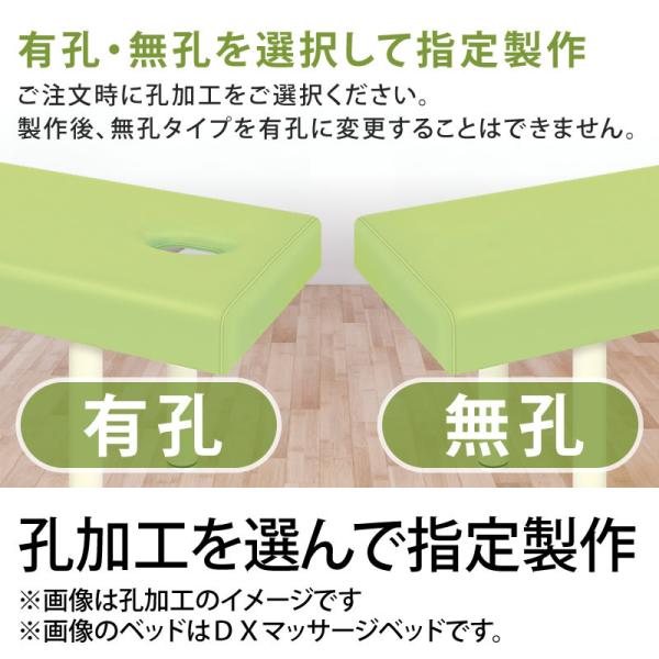 高田ベッド トレンディングベッド Tb 1065 トレンデレンバーグ体位に対応 マッサージ台 業務用ベッド Apaproduction Fr