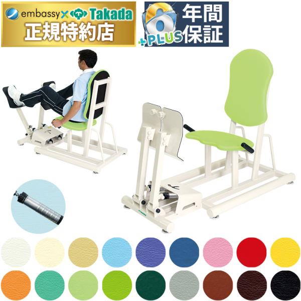 embassyco_tb-675 embassyco_tb-675