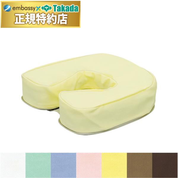 高田ベッド フェイスＧＥＬマット用綿製カバー C-47 治療用枕カバー 施術マクラカバー