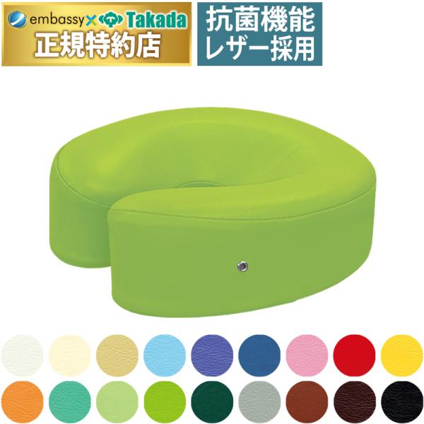 高田ベッド　施術用マクラ、バストマットセット 送料無料】 高田ベッド うつ伏せ施術マッサージ用フェイス/バスト