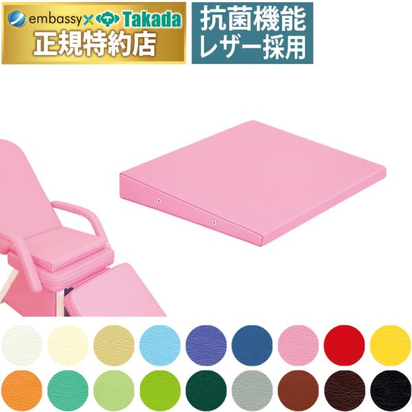 背あげによるからだのズレ、摩擦、圧迫感を軽減できます。商品画像のマッサージベッドは使用例です。商品には含まれておりません。