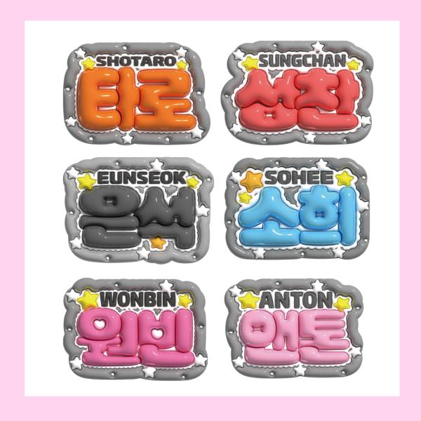 ひろ 様☘ぷっくり 応援ボード ネームボード ミニネ付 ハンドメイド ぷっくりネームボード 応援用 推し活 オーダー - ネームボード