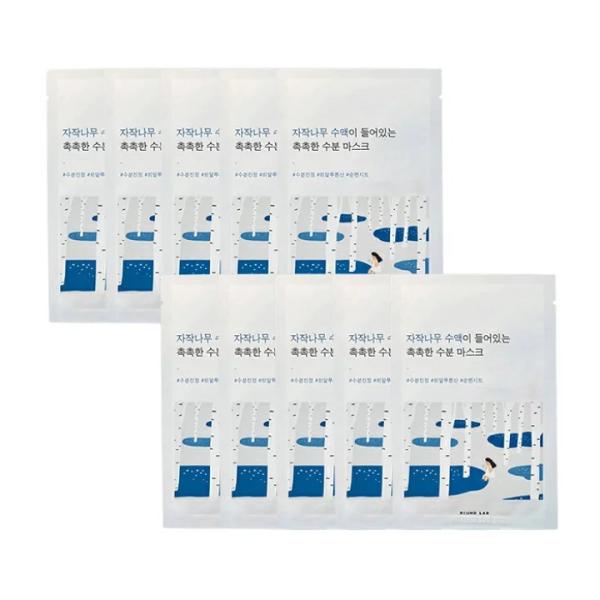 ROUND LAB（ラウンドラボ） 【即日配送】【正規品】ROUNDLAB シラカバ