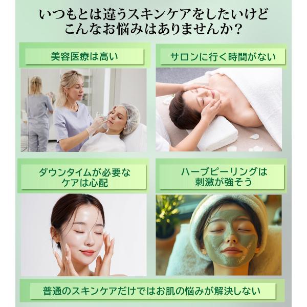 �n�[�u�s�[�����O �p�b�N ��h�� �����Ȃ� �p�� �ь� ������ ����� �s���A���f�� �n�[�u�s�[�����O ���i�摜1