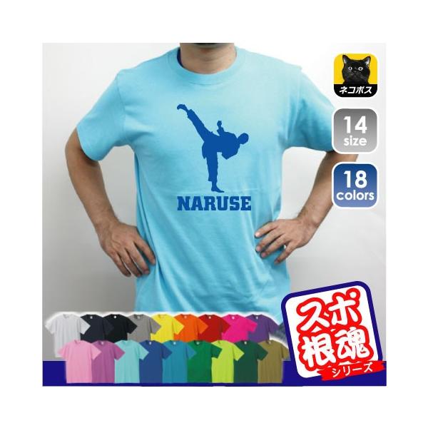 2@TVc `[TVc  D T[N TVc O ю@ ɐ^ ꌂ  