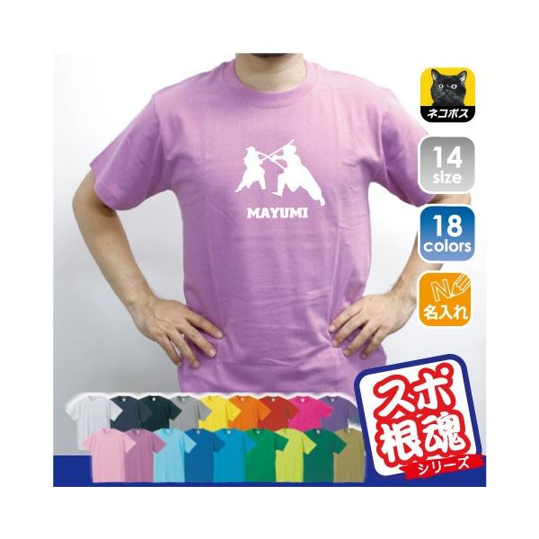 㓁2@TVc `[TVc  D T[N TVc O