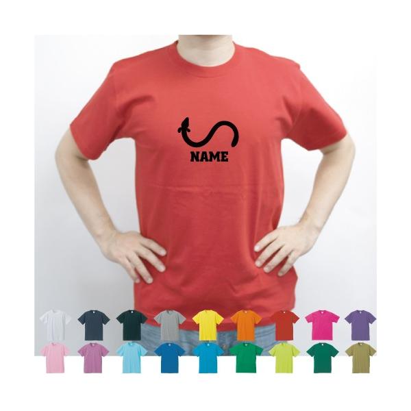 Ȃ@TVc `[TVc  D T[N TVc O@VA