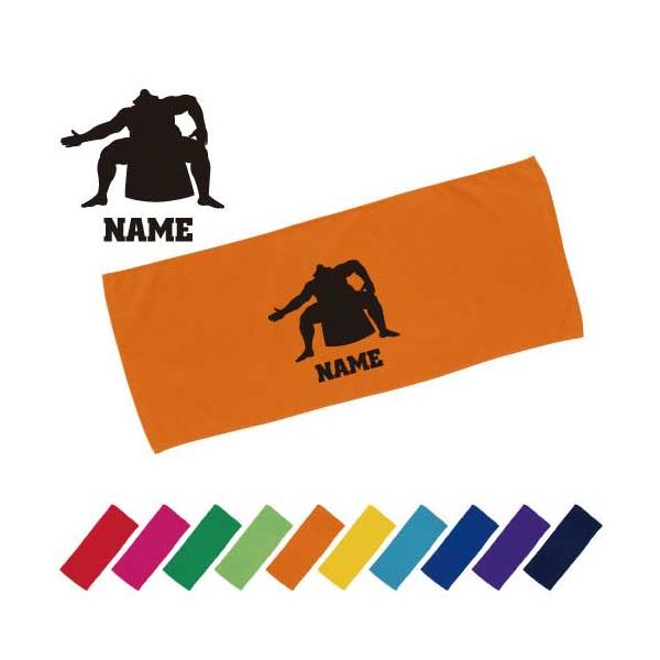 力士 名入れ フェイスタオル スポーツタオル お名前入れ コットン 横綱 大関 大相撲 Sumo Buyee Buyee Japanese Proxy Service Buy From Japan Bot Online