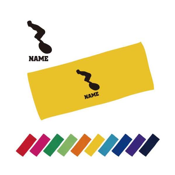 サーフィン タオルの人気商品 通販 価格比較 価格 Com