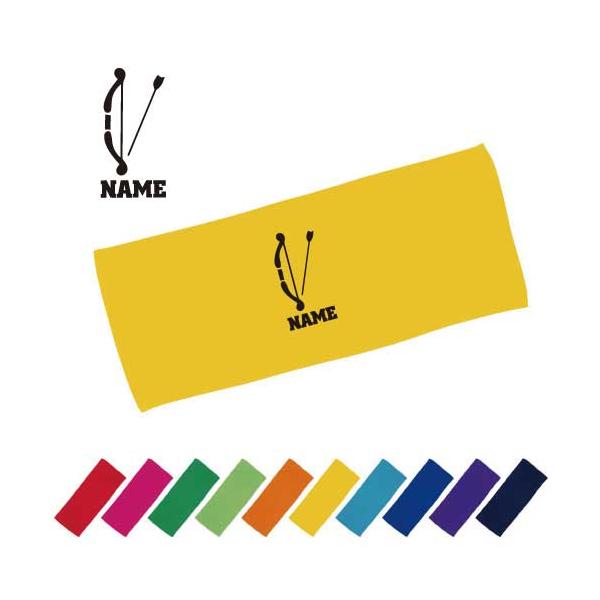 弓 弓道 生活雑貨の人気商品 通販 価格比較 価格 Com