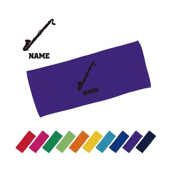 クラリネット 生活雑貨の人気商品 通販 価格比較 価格 Com