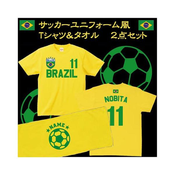 uW@wԍTbJ[jtH[TVctFCX^I@TVc^I2_Zbg