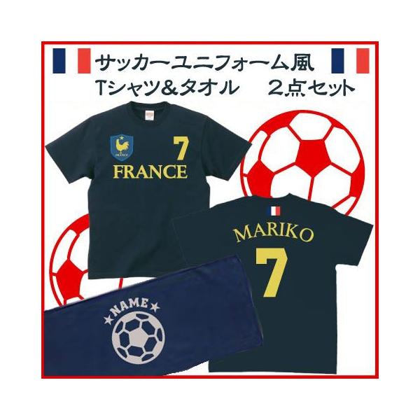 tX@wԍTbJ[jtH[TVctFCX^I@TVc^I2_Zbg