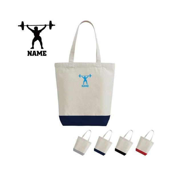 EGCgteBO 2g[LoXg[gobOlTCY A4 fB[X Y z 킢 ؃g dʋ o[x