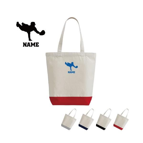 S[fO[u 2g[LoXg[gobOlTCY A4 fB[X Y z 킢 싅 bq