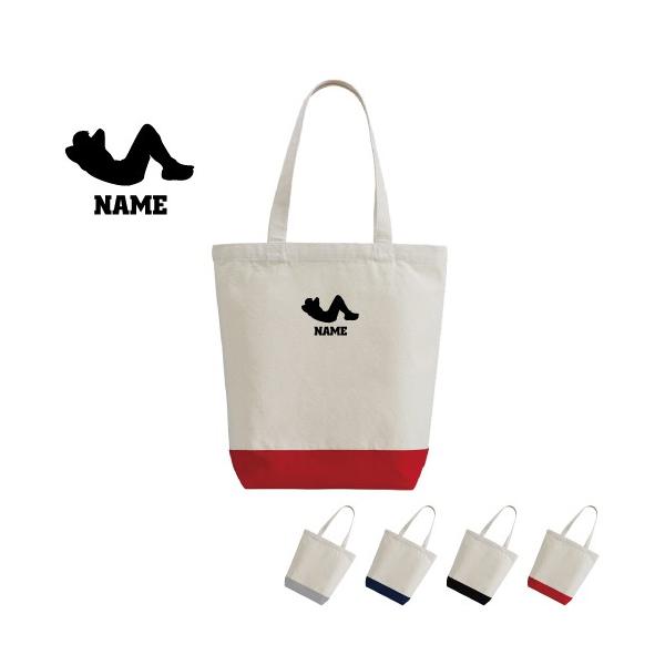 ؃g[jO1 2g[LoXg[gobOlTCY A4 fB[X Y z 킢 