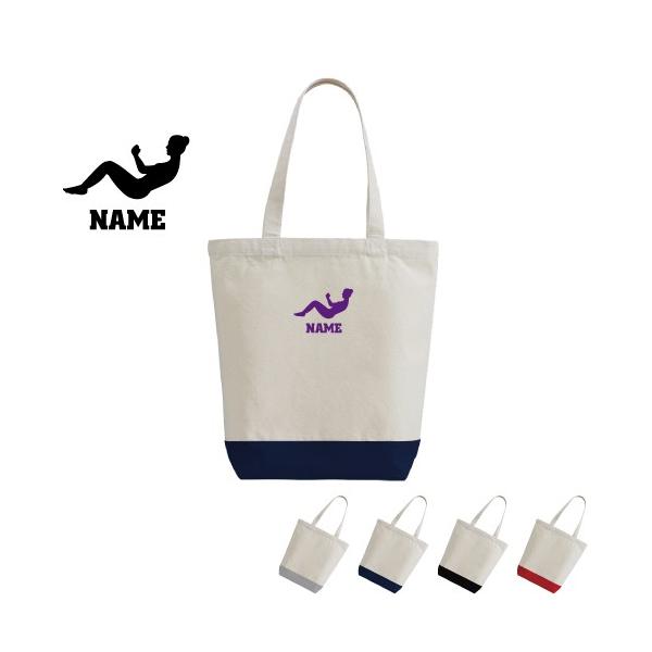 ؃g[jO2 2g[LoXg[gobOlTCY A4 fB[X Y z 킢 