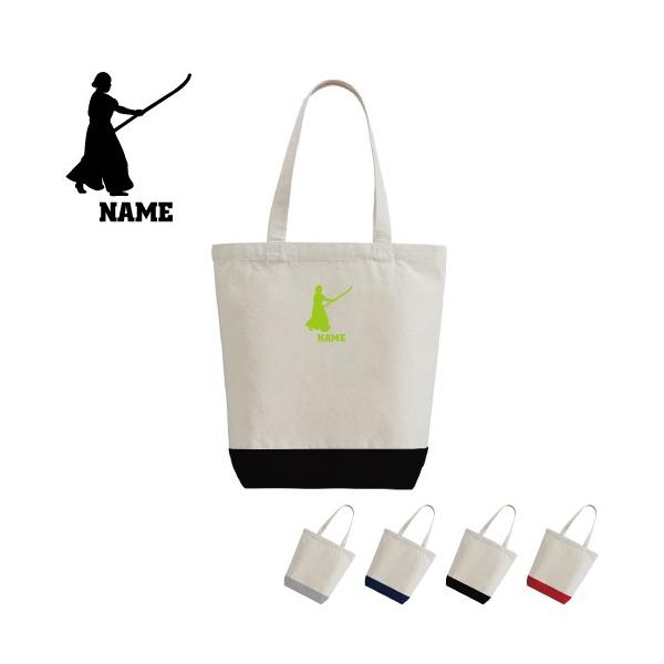 㓁1 2g[LoXg[gobOlTCY A4 fB[X Y z 킢 