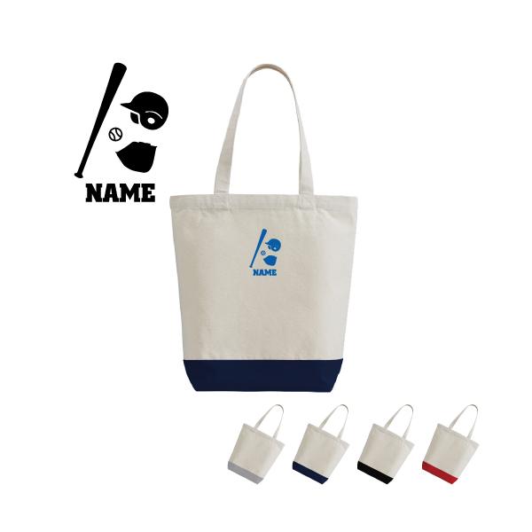 싅  2g[LoXg[gobOlTCY A4 fB[X Y z 킢  c̃X|[c `[ obg O[u