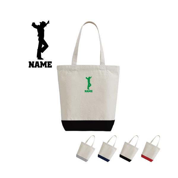 tR2  2g[LoXg[gobOlTCY A4 fB[X Y z 킢  x C M^[