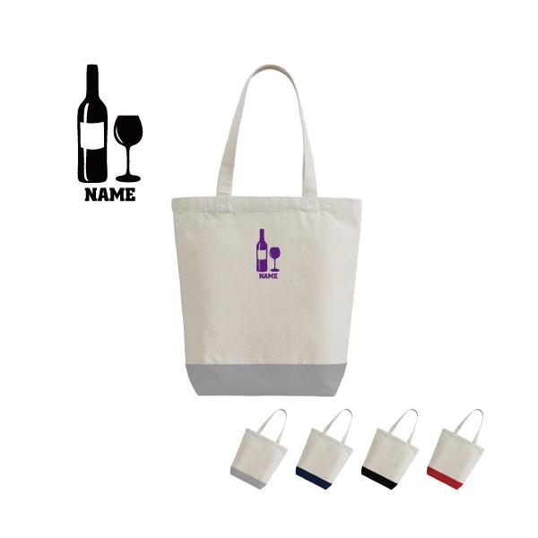 C 2g[LoXg[gobOlTCY A4 fB[X Y z 킢  wine ԃC C