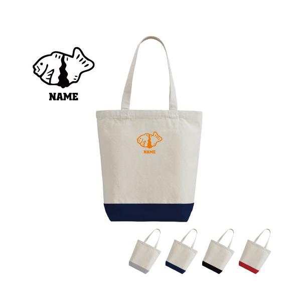 Ă 2g[LoXg[gobOlTCY A4 fB[X Y z 킢  taiyaki