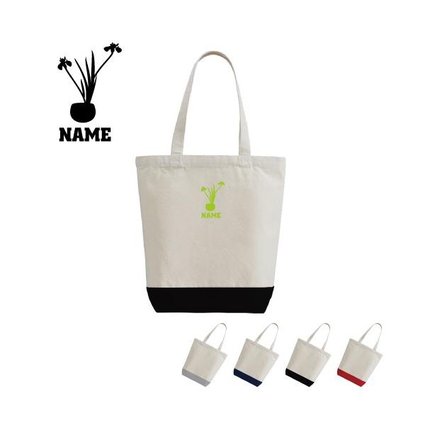 ؓ 2g[LoXg[gobOlTCY A4 fB[X Y z 킢 ԓ   t[AWg