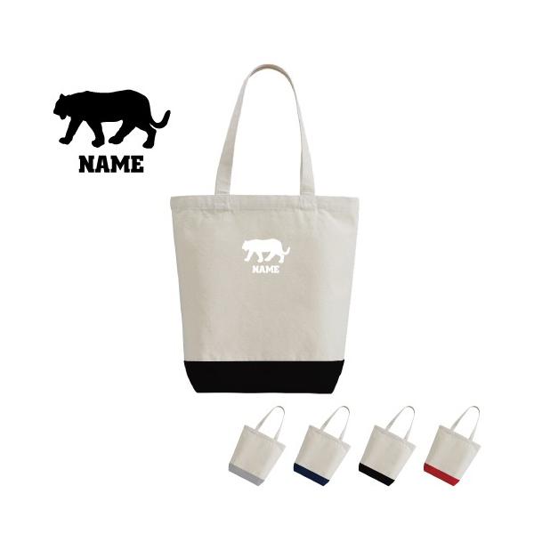 g 2g[LoXg[gobOlTCY A4 fB[X Y z 킢   ^CK[ Tiger _