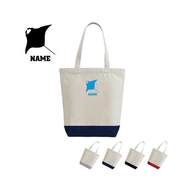 GC 2g[LoXg[gobOlTCY A4 fB[X Y z 킢 