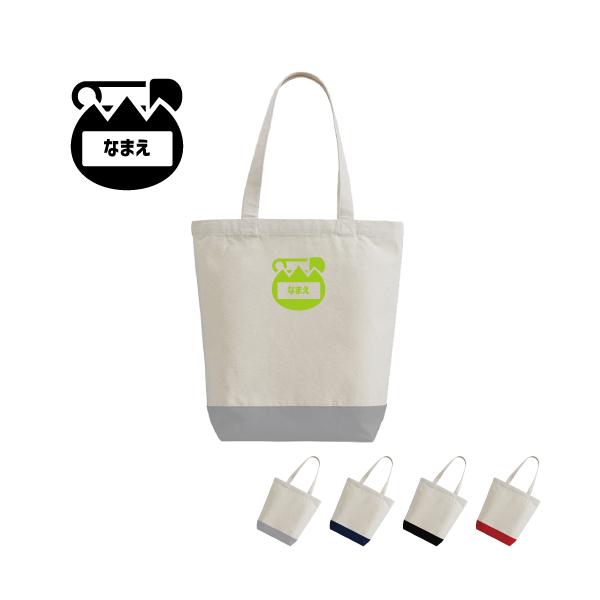 ۈmEct@1 2g[LoXg[gobOlTCY A4 fB[X Y z 킢  E ە ە D O ǂ