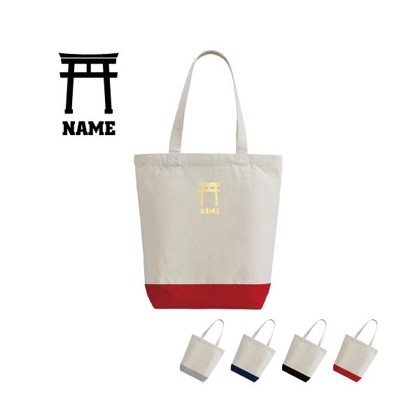 _ 2g[LoXg[gobOlTCY A4 fB[X Y z 킢  E   䗘v  ݂